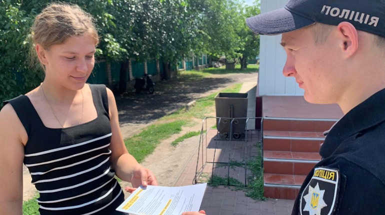 Прості правила, як вберегтися від шахраїв: інформкампанія пройшла у Кривоозерській громаді