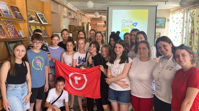 Відкриваємо світ разом!