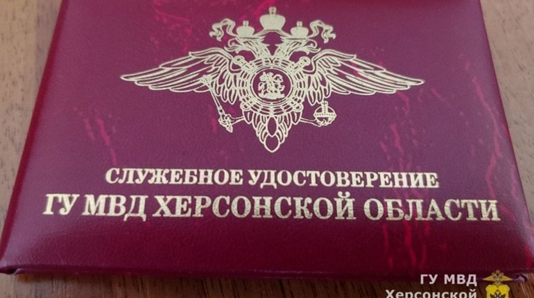 СБУ повідомила про підозру ще 31 поліцаю Херсонщини