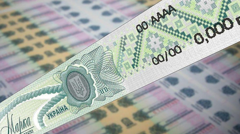 Закон про еАкциз на алкоголь й тютюн підписаний: що він передбачає