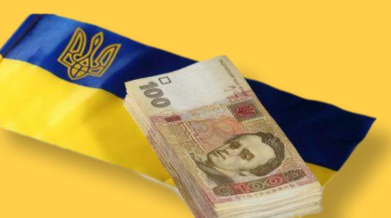До Дня Незалежності низка українців отримають разову грошову виплату: кому та скільки заплатять