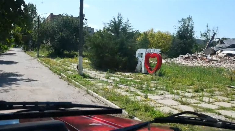 Працівники ДСНС воду та корм для тварин у Гуляйполе (відео)