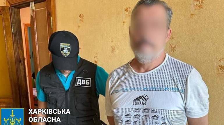 Судитимуть псевдо патрульного з Купʼянська: затримано чоловіка, який працював на рф