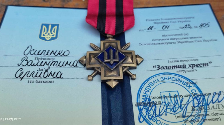 «Не можна недооціювати ворога»: про війну розповіла первомайчанка, володарка Золотого хреста