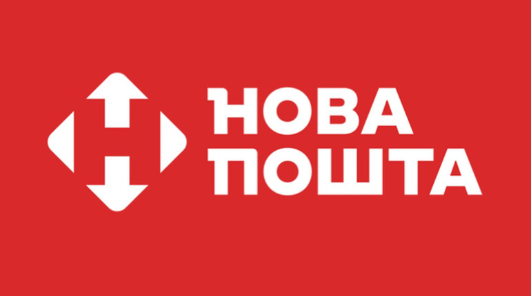У Покровську відкрилося ще одне відділення Нової пошти. Адреса