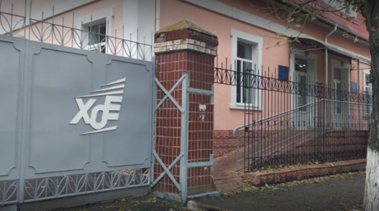 Правоохоронці повідомили херсонцю про підозру: очолив відділ у захопленому окупантами підприємстві