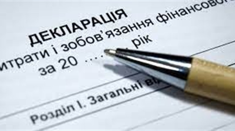 Повернення е-декларування: у Раді зареєстрували законопроєкт. Що він передбачає?
