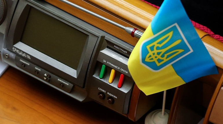 Рада продовжила дію воєнного стану та мобілізації