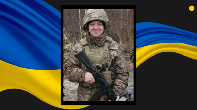 Повертається на щиті: на Донеччині загинув 27-річний воїн із Сарненщини