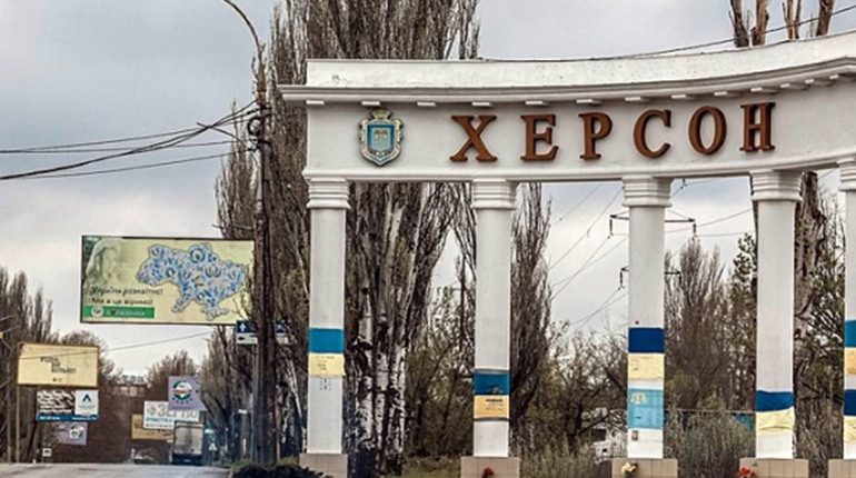 Частину населених пунктів Херсонщини віднесли до зони активних бойових дій: перелік