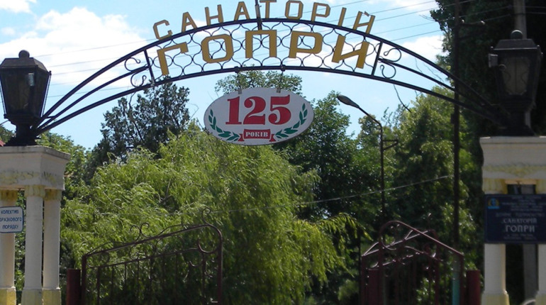 У Голій Пристані почала відступати вода після підриву Каховської ГЕС (відео)