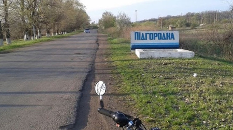 В Україні оновлюють класифікацію населених пунктів: смт, прощавай!