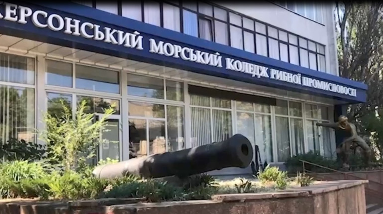 За співпрацю із ворогом судитимуть окупаційного «директора» Херсонського морського коледжу