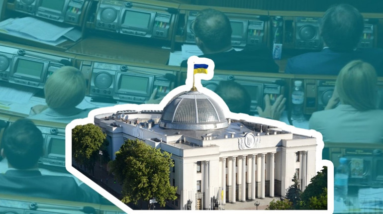 Бувай смт. В Україні більше не буде селищ міського типу: як вони називатимуться. Що нового ввели