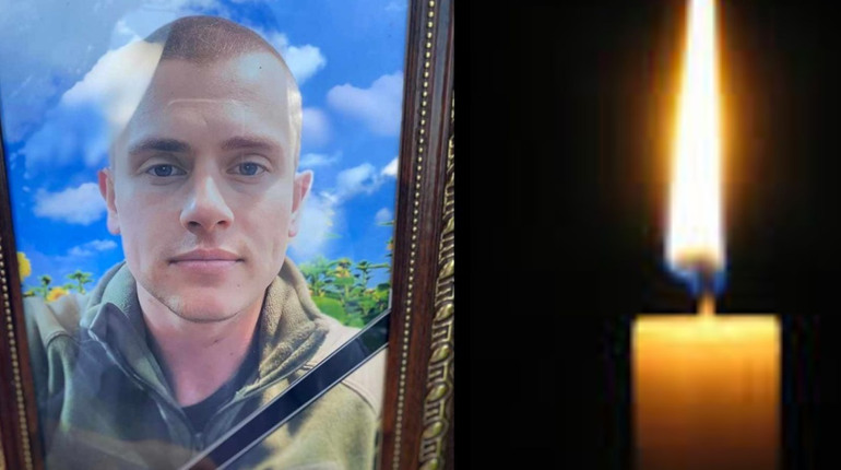 Трагічна новина для Долинської. На війні загинув наш земляк