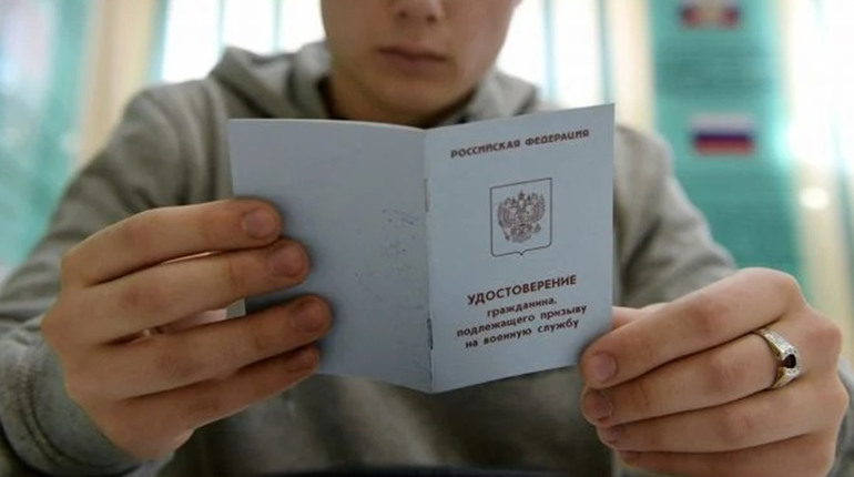 У Мелітополі ставитимуть чоловіків на облік у військкоматі без особистої присутності