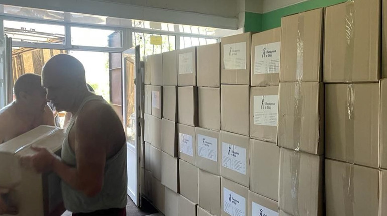В Північному 2 серпня видаватимуть продуктові набори. Хто може отримати гуманітарку