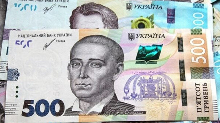 Порядок виплат для ВПО змінено: у чому суть