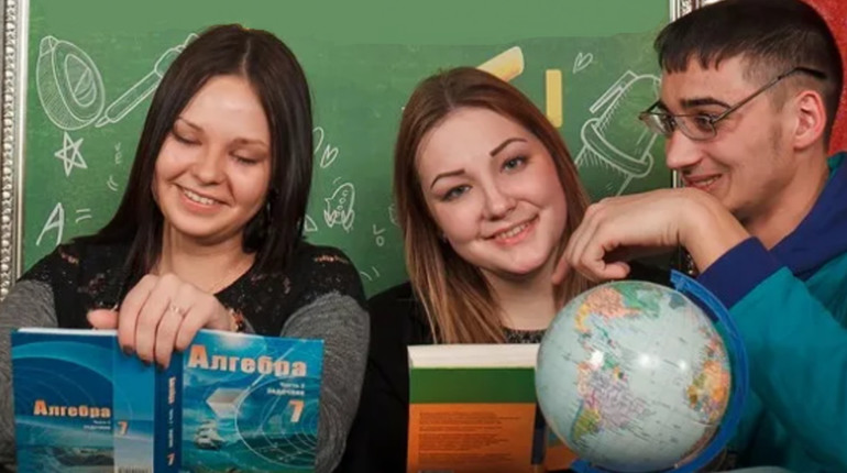 Зустріч однокласників