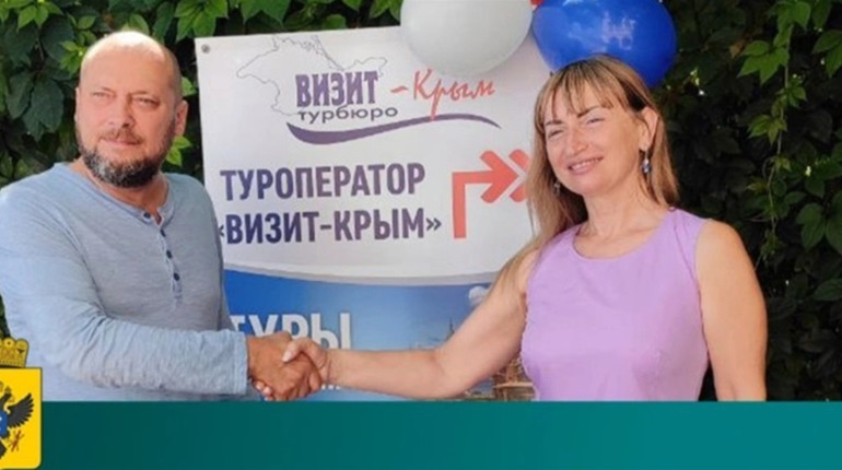 У Генічеську відкрили перший офіс російського «туроператора»