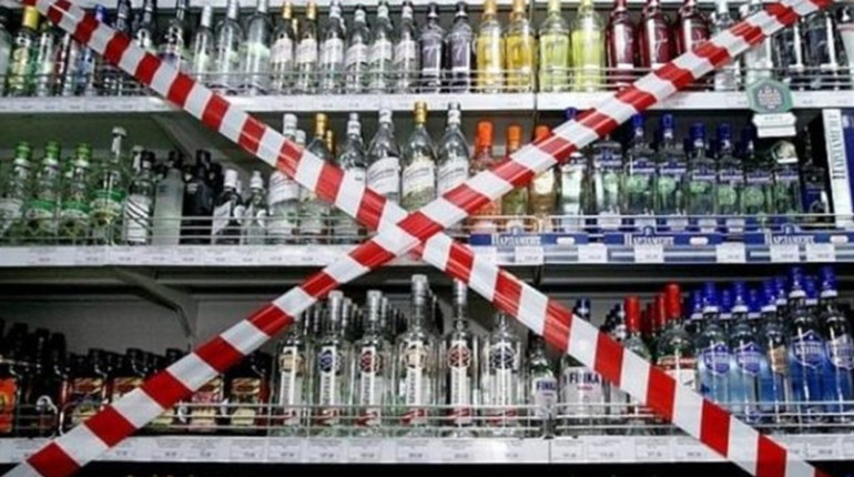 У Мелітополі окупанти на місяць продовжили повну заборону на роздрібний продаж алкоголю