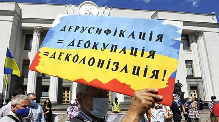 Перейменування. На Харківщині мають перейменувати 25 топонімів, в тому числі в Лозівському районі
