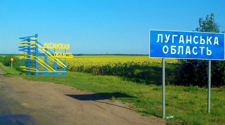Поліцейські Луганщини доправили у деокуповані села хліб та одяг. До яких населених пунктів доїхали