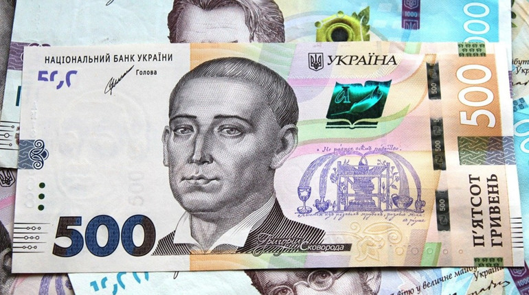 Хто може отримати разові виплати до Дня Незалежності: не втратьте можливість і напишіть заяву