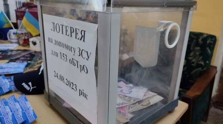 Шосткинські волонтери хочуть зібрати 150 тисяч гривень на ЗСУ, провівши благодійну лотерею