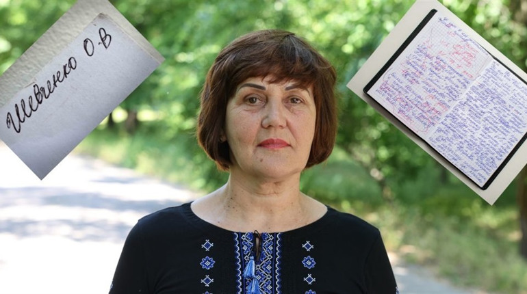 Вчителька з Херсонщини, що жила в окупації, передала свій щоденник київському музею
