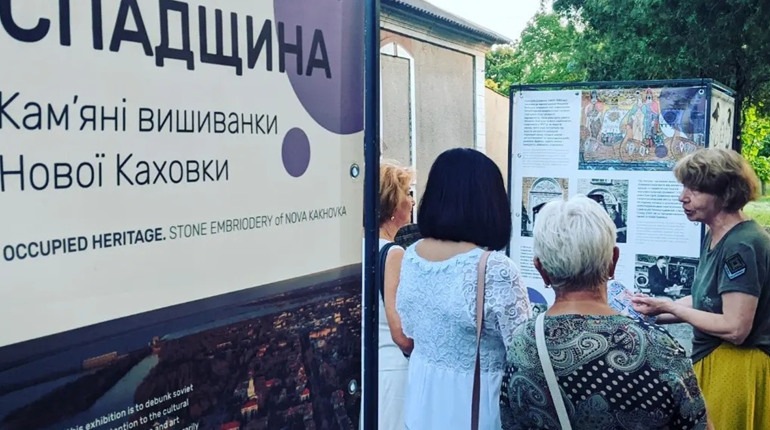 “Окупована спадщина Нової Каховки” побувала на батьківщині Григорія Довженка