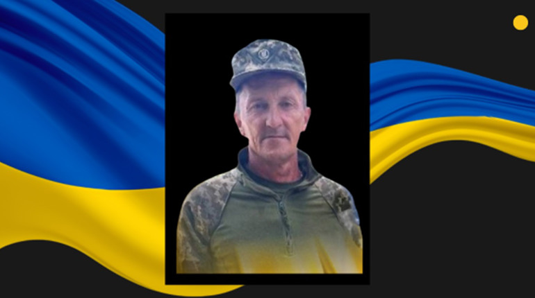Поблизу Бахмута загинув 51-річний воїн із Сарненської громади