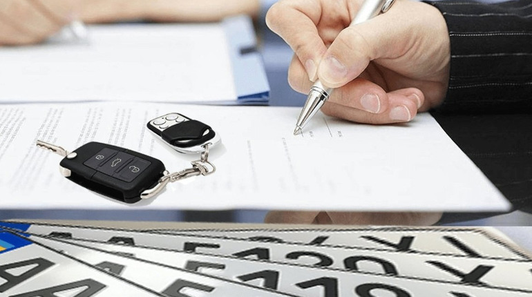 Вартість реєстрації авто зросла: скільки коштує отримати номери й техпаспорт
