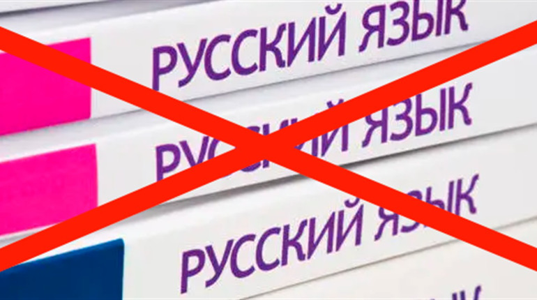 У Гадячі запровадили мораторій на заборону російської мови у публічному просторі
