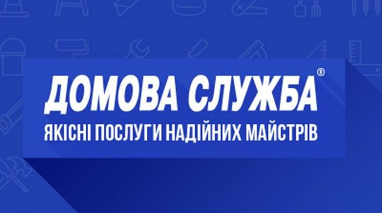Які симптоми можуть свідчити про несправність опалювального котла?
