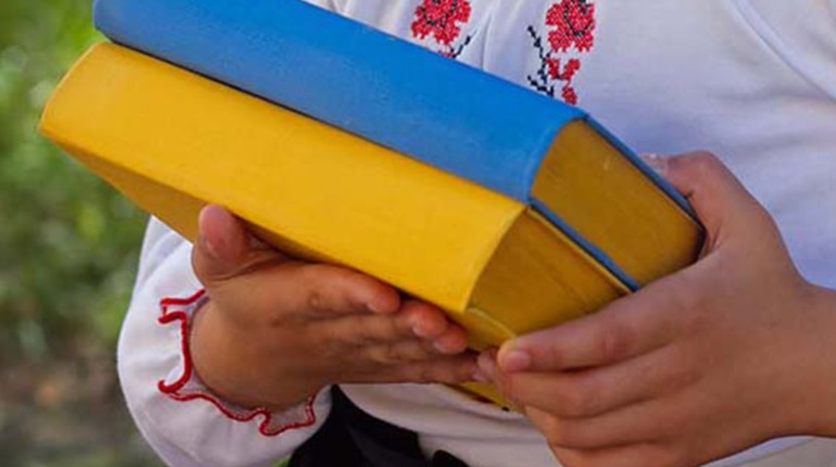 "Українська книжка збирає друзів": 17 серпня Торецька бібліотека підготувала онлайн захід для дітей