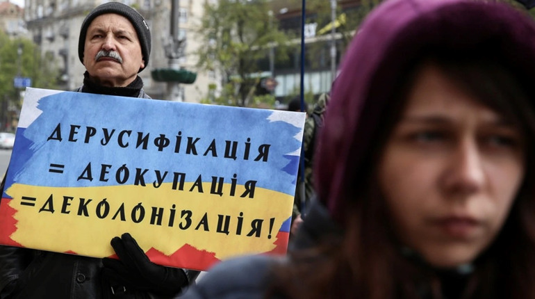 Полтавщина вирвалася у лідери за темпами деколонізації