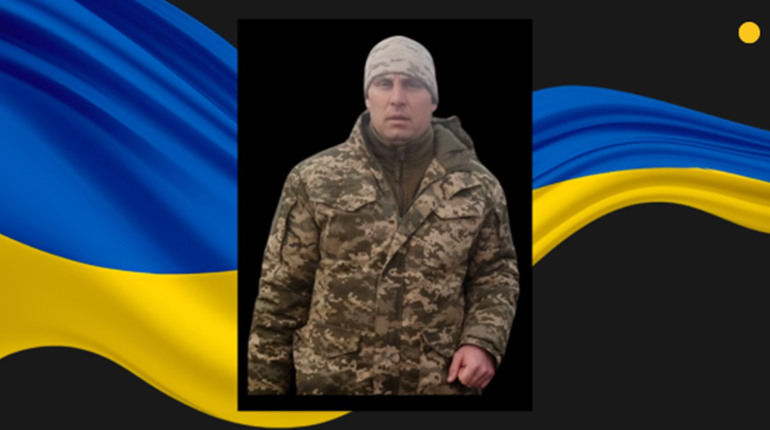 На Донеччині загинув військовослужбовець із Сарненського району