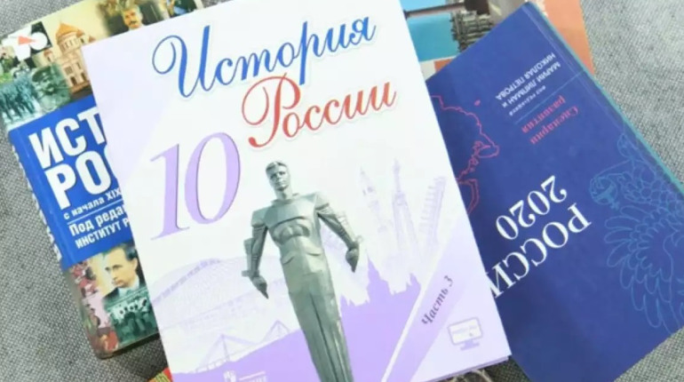 Пропагандистські підручники з історії для учнів 10 та 11 класів окупанти привезуть у Скадовськ