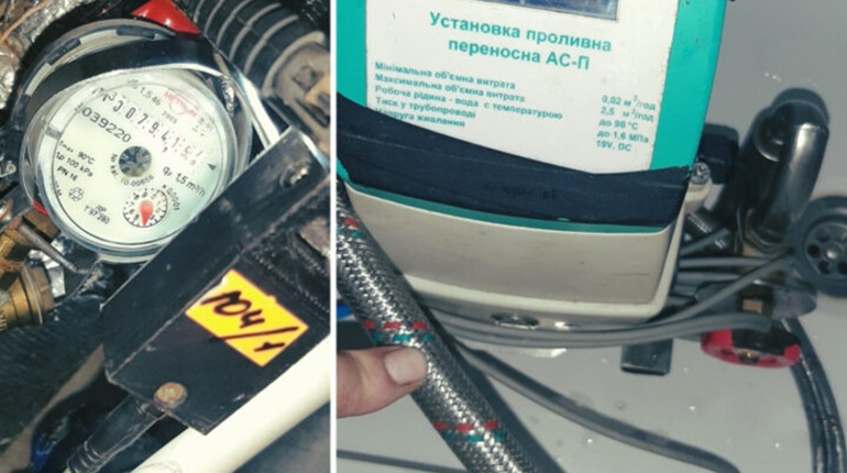 Зробити повірку лічильників у Старокостянтинові можна переносною установкою: куди звертатись