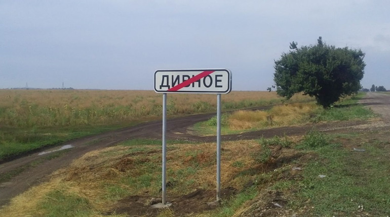Лінгвоцид набирає обертів в тимчасово окупованих районах Херсонщини. Фотофакт