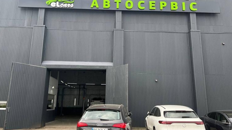 Як правильно вибрати станцію технічного огляду?