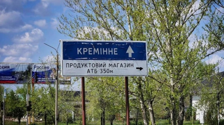 У Кремінній - напружена ситуація. Вікна тремтять від гучних вибухів