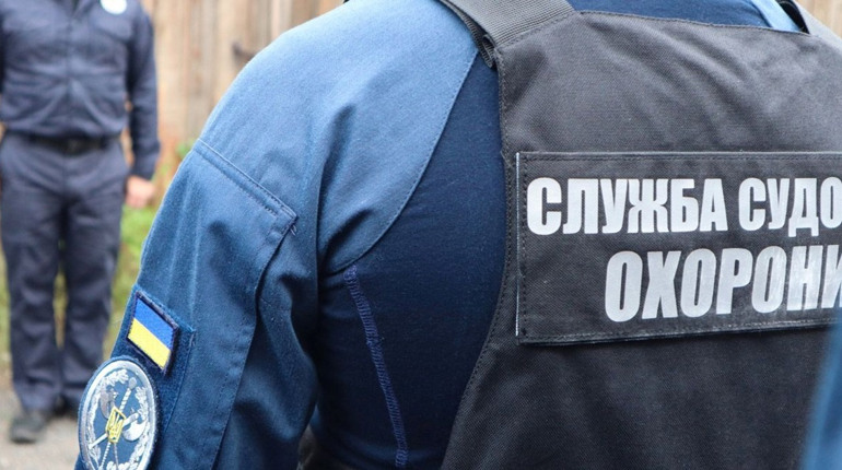 В Покровську є вакансії в судову охорону. Як працевлаштуватися