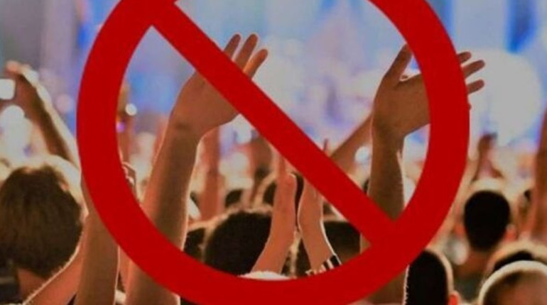 НА ЧЕРНІГІВЩИНІ 23 ТА 24 СЕРПНЯ МАСОВІ ЗАХОДИ НЕ ПРОВОДИТИМУТЬ