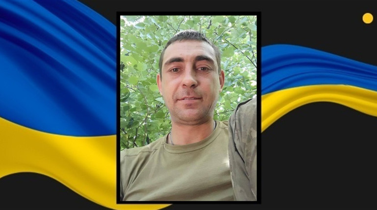 Під час ворожого артобстрілу на фронті загинув Петро Босий із Сарненщини