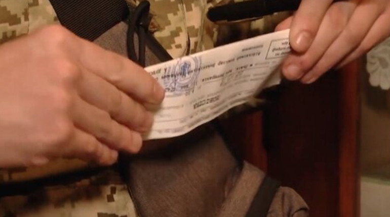 Військкомати отримають цифровий доступ до держреєстрів України: подробиці