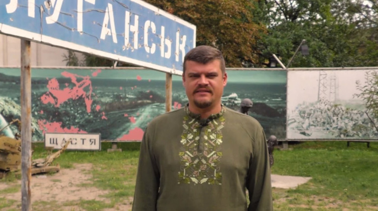 Особистий сенс для кожного. Очільник Луганщини Артем Лисогор привітав жителів з Днем Незалежності