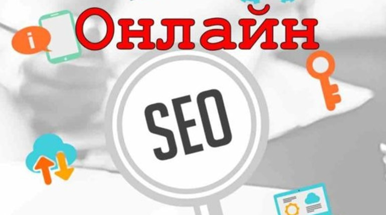 Як оптимізувати тексти для просування сайту в Гугл ТОП-10?