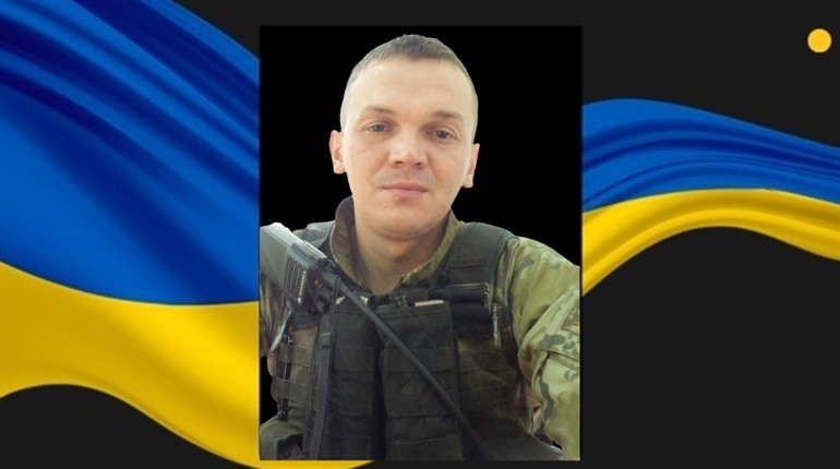 Вічна пам’ять Герою: на фронті загинув командир бригади з Дубровиччини